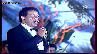 Abdelhadi Belkhayat story Maroc Music قطار الحياة [upl. by Eenalem]