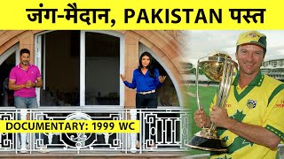 KAHAANI 1999 WORLD CUP A dropped catch a Tie Sachin’s Tragedy and Win over Pak during Kargil War [upl. by Leong]