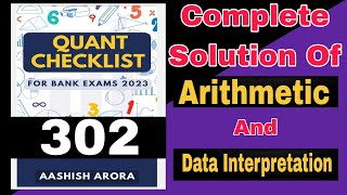 Checklist No 302  Checklist By Ashish Arora Solution  thelearnish rohitsir sbipo sbiclerk [upl. by Lauren]