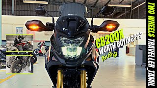 Honda CB200X Full Detailed Review in Tamil  Features  Price  Exhaust Note  Vangalama [upl. by Eitsirc]