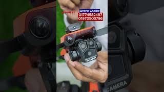 Drone Camera 5000 Taka Camera Drone Price in Bangladesh [upl. by Coplin]