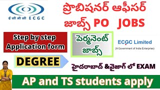 ECGC PO jobs  ECGC LIMITED Recruitment 2024 ECGC Application Process 2024  ECGC online apply [upl. by Ailito847]