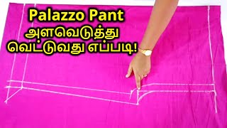 How to cut Palazoo pant in tamil  Palazzo Pant cutting  Ladies Pant Cutting  Nivi Tailor [upl. by Seiter]