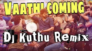 uru oorom puliyamaram DJ REMIX 💥PARUTHIVEERAN REMIX 🎧 SONG TAMIL BASS BOOSTED REMIX KUTHU SONGS NEW [upl. by Nylrahs]