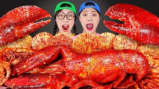 Spicy Seafood Boil Lobster Mukbang 대왕 랍스터 매운 해물찜 먹방 DONA 도나 [upl. by Joaquin507]