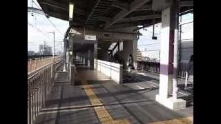 KitaAkabane Station 北赤羽駅 121204 [upl. by Zerat759]