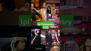 Ipl Commentry 2025 Aakash chhora Kapil Sharma show shorts kapilsharma ipl2025 [upl. by Larimore440]