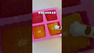 自制水果冰杯大合集【嘟嘟想吃】美食 美食制作 手工 创意美食 挑战 diy [upl. by Oos]