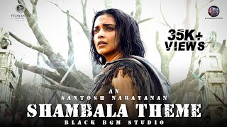 KALKI 2898AD  SHAMBALA THEME  BLACK BGM STUDIO [upl. by Suirrad441]