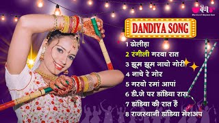 Dandiya Song  Non Stop Superhit Dandiya Garba Raas Dance Song 2024 [upl. by Bortman194]