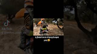 enduro dirtbike mountains beta ktm husqvarna sherco [upl. by Aenel]