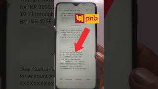 PNB account balance check number pnb punjabnationalbank technicalbankingonline shortvideo [upl. by Rose]