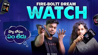 FireBoltt Dream Watch Review in Telugu  Fake smartwatch  FireBoltt Scam in Telugu [upl. by Neeven]