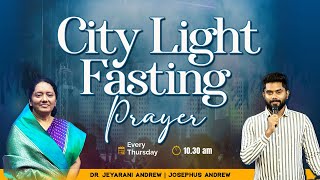 🔴 CITY LIGHT PRAYER  12092024  Dr JEYARANI ANDREW  JOSEPHUS ANDREW [upl. by Htebharas]