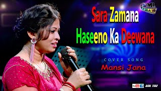 Sara Zamana Haseeno Ka Deewana  Yaarana 1981 Songs  Cover By  Mansi [upl. by Ecirtnahs]