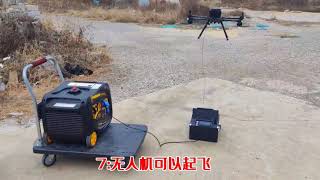 Tethered drone system power supply for Matrice 300RTK Cable reel in and out automatically [upl. by Assenat808]