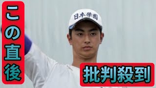 【ドラフト】芸能スカウトも注目の190cm右腕・古川遼が日本学園高初のNPB目指す [upl. by Abehshtab471]