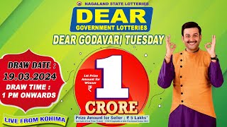 DEAR GODAVARI TUESDAY WEEKLY DRAW TIME DEAR 1 PM ONWARDS DRAW DATE 19032024 [upl. by Farro]