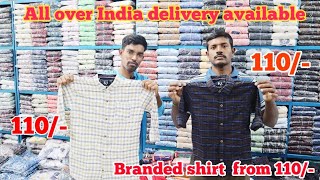 Branded shirt from 110 only branded shirt manufacturer  branded shirt wholesaler barugur textile [upl. by Aicnarf]