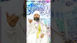 MaulanaIlyasQadriislamicmusic shortsvideo viralvideo video shyampursharif [upl. by Arda842]