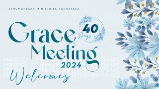 WELCOME TO FESTIVAL OF GRACE  NOV  DEC 2024  ATHUMANESAR MINISTRIES KARNATAKA [upl. by Baron]