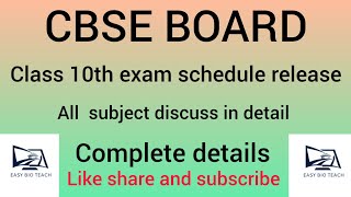 CBSE CLASS 10TH 2025 DATE SHEET RELEASE l COMPLETE DETAILS 2025 cbseclass10 cbseboard [upl. by Erica415]