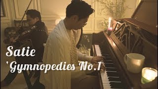 Gymnopedies No1짐노페디 1번 ViolinampPiano Erik Satie  SWEET DREAM  LAYERS  레이어스 [upl. by Fife126]