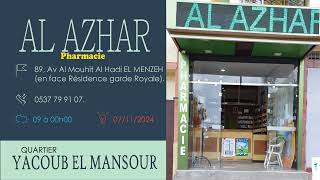 pharmacies De Garde rabat YACOUB MANSOUR CYM Ouvertes aujourdhui 🥩 Du 4 Au 10 Novembre 2024 [upl. by Thomsen115]