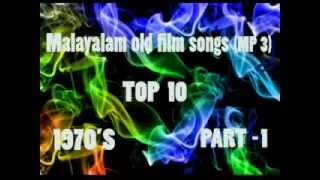 Malayalam old film songs1970s non stop part 1 [upl. by Neelhsa]