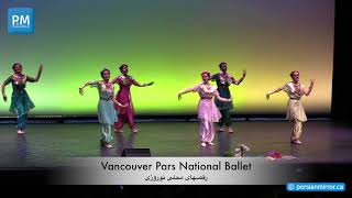 Tirgan Nowruz Festival Iranian Folkloric Dances [upl. by Erdnael348]