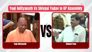 Yogi Adityanath Speech Today  Yogi Adityanath Jabs Akhilesh Yadavs Uncle Gets A quotDeputyquot Reply [upl. by Anahc]