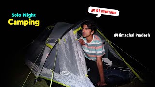 Night Camping In Himachal Pradesh  Night Camping In India  Solo Camping In deep forest  Camping [upl. by Katharine]