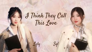 I Think They Call This Love  Elliot James Reay  Lirik Terjemahan  Cover by Dumpies [upl. by Okimik574]