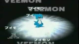 All of Veemons Digi Evolutions ENGLISH [upl. by Yditsahc35]