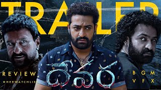 Devara Trailer review Devara trailerJR NTR [upl. by Artur]