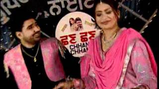 Waliyan Full Song Chhan Chhan [upl. by Atinehc]