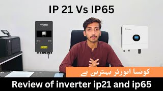 Difference between IP 65 and IP 21 inverter  which Inverter You Should Install [upl. by Niwri168]