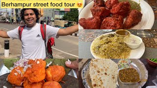 BERHAMPUR STREET FOOD TOUR AND VLOG  NEW BIRYANI CENTRE  EGG TADKA [upl. by Nitsirk]