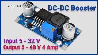 DC To DC Converter  Buck Converter  DC  DC Booster [upl. by Kosak]