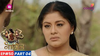 Naagin  नागिन  Episode 50  Part 4  Yamini ने Shivanya को मार डाला [upl. by Dahlstrom]