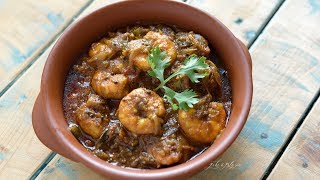 Prawns Thokku  Chettinad Eraal Thokku [upl. by Dorcea]