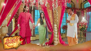 पार्थ ने मीरा से कर ली दोबारा शादीdeewani dangaltvserial youtube full promo epise trending serial [upl. by Htiekal]