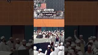 Maulana Arshad Madani islamic shorts music allah asmr kpop art army bgmi india islam ￼ [upl. by Acimaj785]