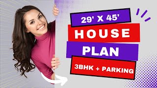 290quot X 460quot House Plan  29 by 46 Home Plan  29 by 46 House design Vastu  Girish architect [upl. by Eenat394]