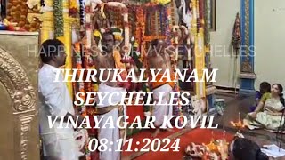 THIRUKALYANAM SEYCHELLES ISLAND VINAYAGAR KOVIL [upl. by Berkly713]