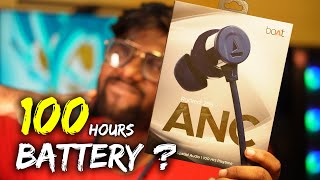 எல்லாமே பொய்யா 🤧 100hrs Battery ‼️ boAt Rockerz 255 ANC ⚡ Tamil Full Review [upl. by Yenobe]