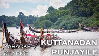 Kuttandan Punjayile  Karaoke  Lyrics [upl. by Giana]