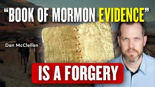 Saudi Gold Plates are Forgeries  Mormon Apologists Debunked  Bible Scholar Dan McClellan  Ep 1885 [upl. by Fenner]