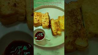 Savoury French Toast Easy Breakfast Idea Simple Breakfast Idea Cheese French Toast love fyp [upl. by Leake]