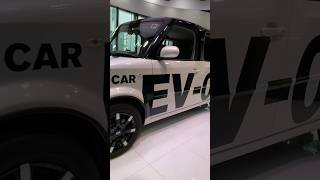 【見て】CUBE EV test car！🔥😼 NISSAN CUBE EV [upl. by Uranie]